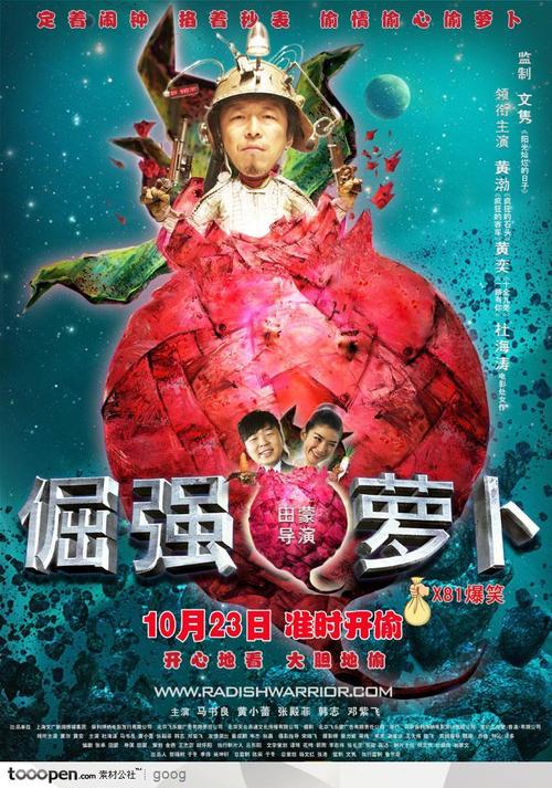 国家开放大学学位证有用吗
